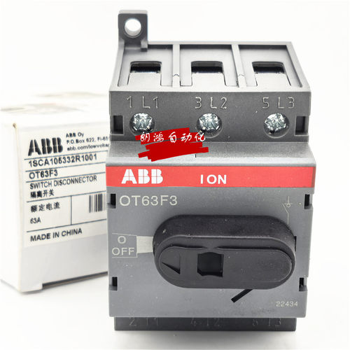 OT63F3隔离开关ABB正品OT80F3