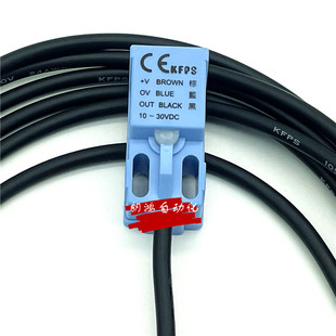 台湾开放KFPS E5NE1 接近开关TL E5PE1 原装 正品