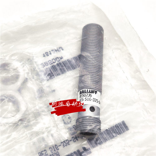 巴鲁夫接近开关BES02J6正品