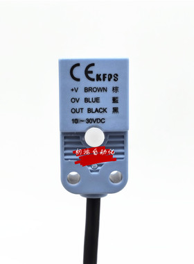 原装 KFPS台湾开放 接近开关TL-18N04E1-WY/C 18N03E2 18-5NSE1