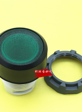 原装 ABB按钮开关MP1-11G 绿色按钮操作头部 复位型 正品