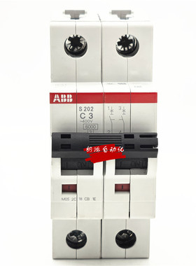 ABB微型断路器S202-C2 C3/C4/C6/C10 2P空气开关2A-3A-4A-6A-10A