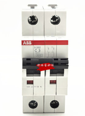 S202-C3微型断路器ABB