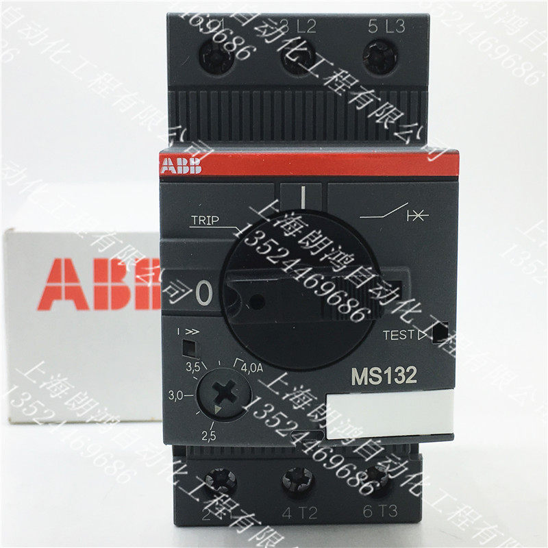 原装正品abb电动机起动器ms132-4.0 (2.5-4a) 马达保护断路器