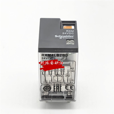 RXM4LB2BD中间继电器施耐德
