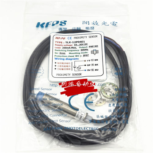KFPS接近开关TLX-12P04E1/GN02E1