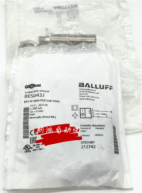 BES043J正品 BALLUFF巴鲁夫 BESM18MI-POC50B-S04G 假一赔十