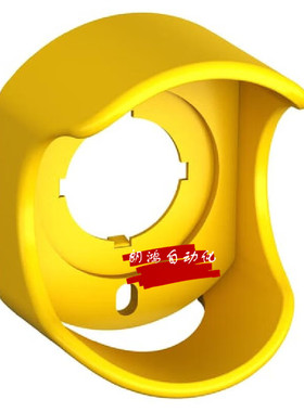 正品 ABB急停按钮CE系列保护罩 CA1-8053 MA1-黄色保护支架