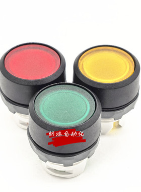 【原装】ABB按钮开关MP1-11R 11G 11Y红色平钮 操作头部 自复位