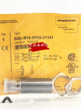 原装 TURCK图尔克 接近开关BI5U-M18-RP6X-H1141 正品1635156