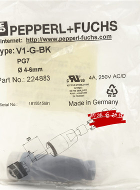 原装V1-G-BK倍加福P+F传感器附件V1-G-BK 母头连接器224883 正品