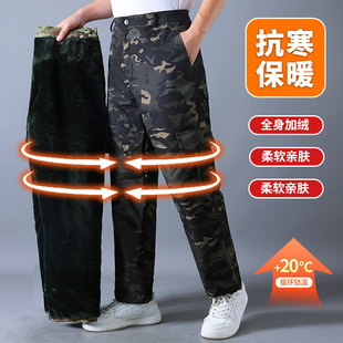 冬季加绒加厚迷彩工作裤加档抗撕裂劳保裤网格战术多兜干活穿裤子