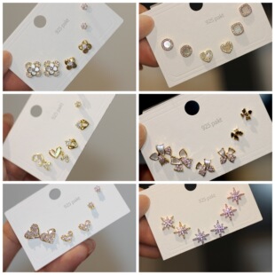 日韩精致贝壳6件套一周耳饰一卡三对耳钉925银针米字蝴蝶结女