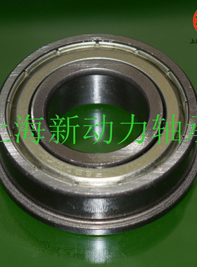 法兰轴承杯式带挡边轴承F 6000 6001 6002 6003 6004 6005 6006