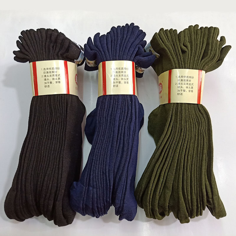 军绿袜子耐磨吸汗棉麻跑步运动舒适棉袜子工地干活劳保袜子男,运动包/户外包/配件,运动袜,淘宝优惠券,粉丝福利购,淘宝优惠卷