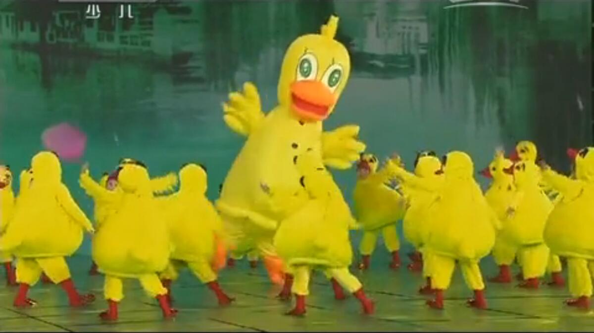 演出服幼儿园舞蹈演出服