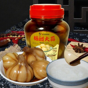 糖醋大蒜头1kg桶装苏州平望酱菜老字号新鲜爽口糖醋泡甜蒜腊八蒜