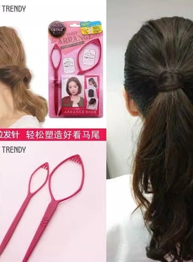 LUCKY日本多功能套装工具穿发棒
