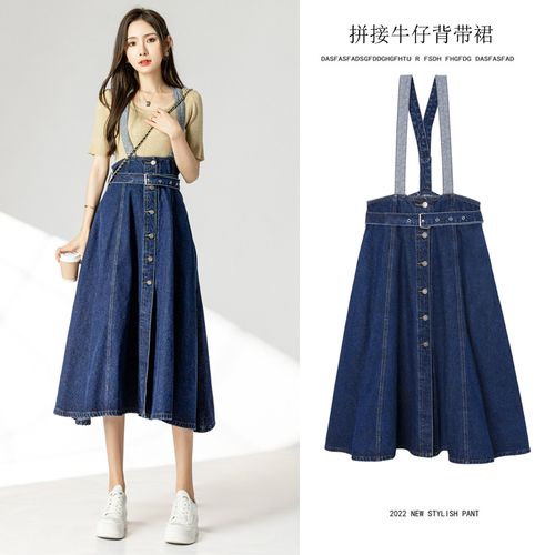 咪咪猪牛仔 MDE9202 咪咪猪牛仔 MDE9202