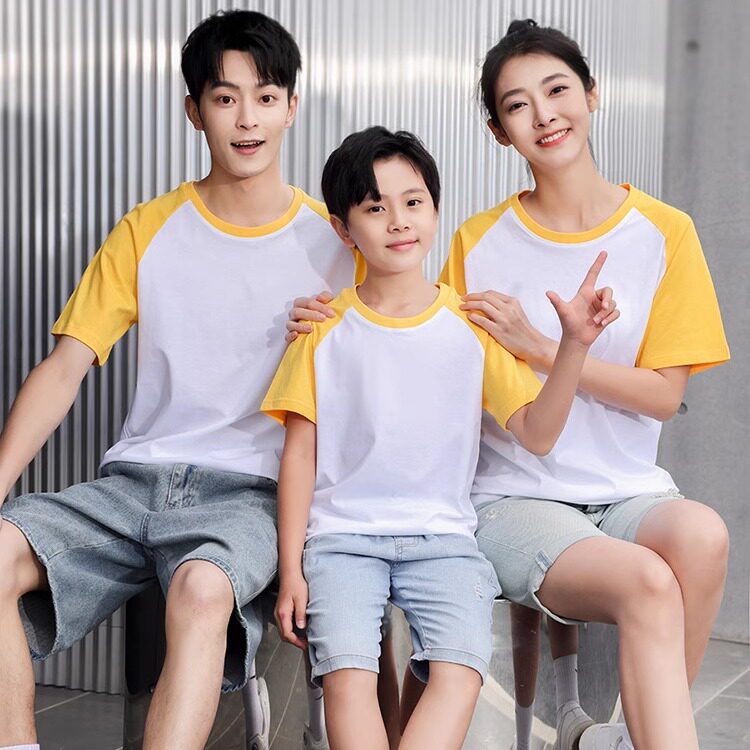 纯棉儿童T恤定制印logo印字短袖DIY印照片幼儿园亲子装小学生班服