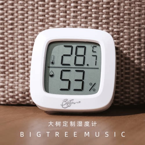 温湿度计家用数显器电子琴箱大树