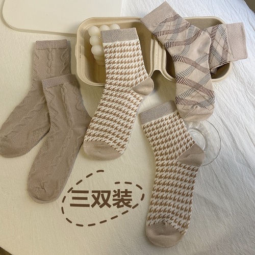 five five LRS117 整款下架