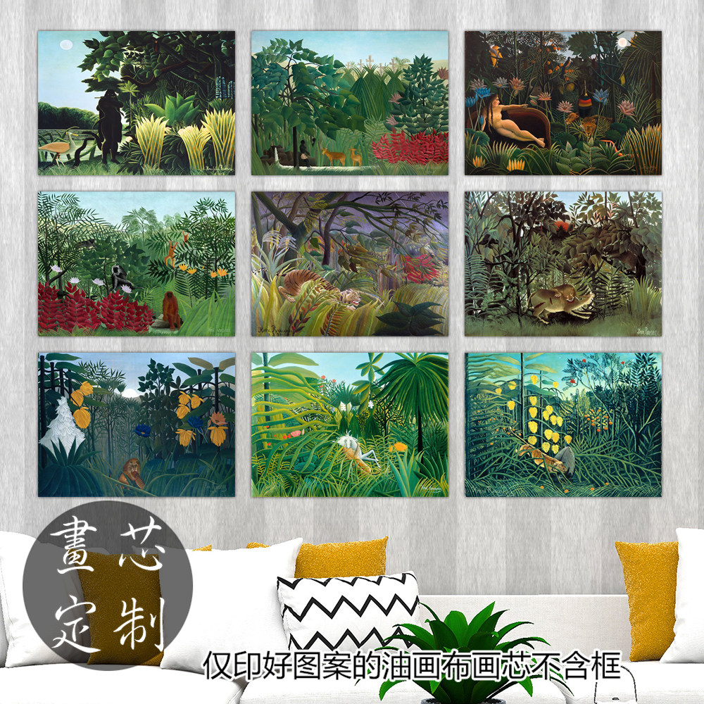 法国画家复古画心装饰画画芯rousseau亨利卢梭 丛林里的故事 蛇女