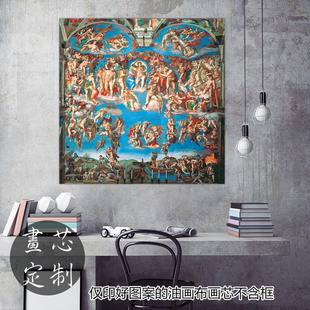 饰画画芯米开朗基罗神圣审判壁画 意大利艺术画家正方形复古家居装