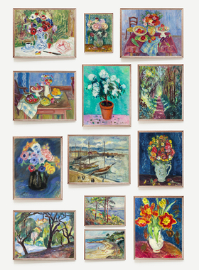 查尔斯卡莫因风景花卉装饰画芯复古客厅小众艺术挂画餐厅多联组合