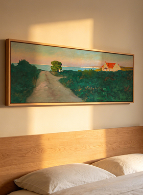 法国 菲利克斯瓦洛东长幅绿色风景田园风光画床头挂画装饰画画芯