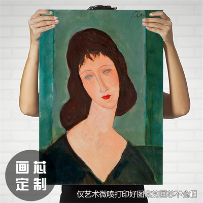 意大利艺术家复古人物装饰画画芯