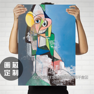 美国艺术家复古抽象风装饰画画芯