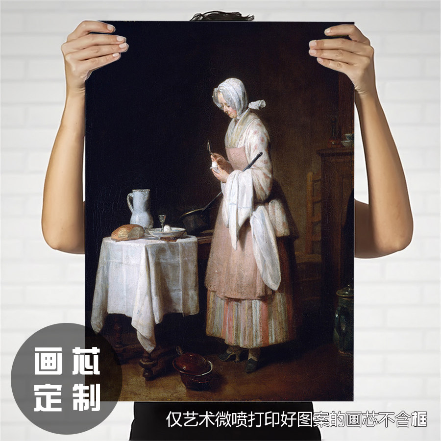 法国艺术风人物作品装饰画画芯