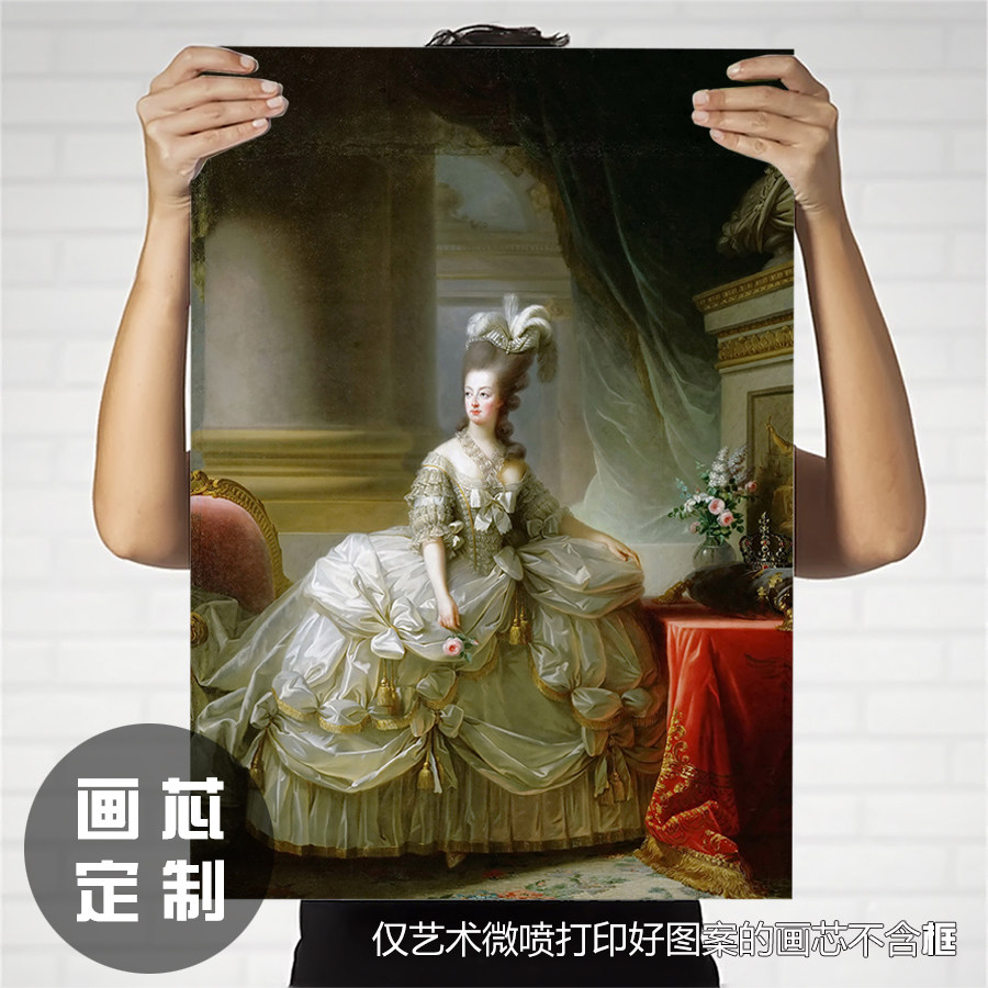 法国艺术风复古作品装饰画画芯