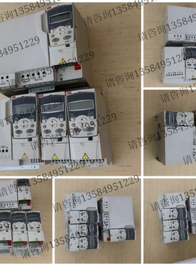 通用型变频器ACS355-03E-07A3-4