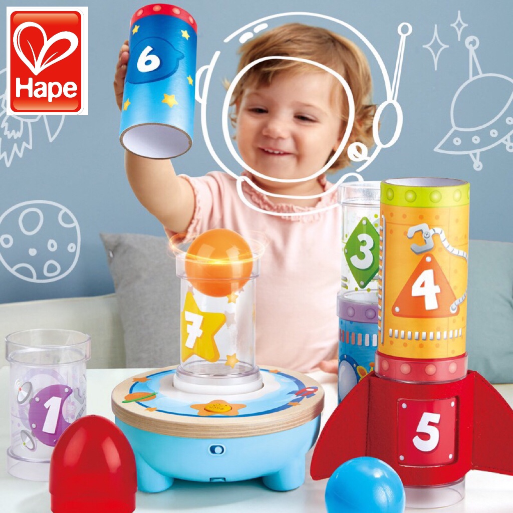 德国Hape球悬浮火箭堆塔科学实验套装2y宝宝儿童男女孩益智力玩具