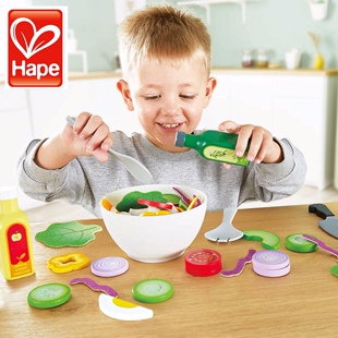 德国Hape绿色沙拉儿童宝宝过家家果蔬套装 厨房益智仿真玩具木制