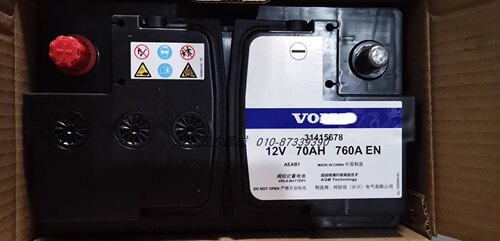 带自动启停电瓶原厂电瓶760a