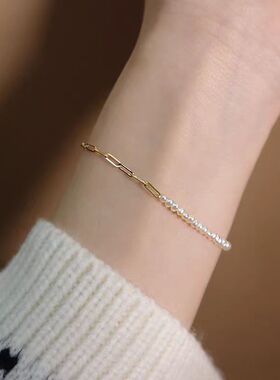 极细baby施家珍珠不对称轻奢手链小众高级感强光异形淡水珍珠