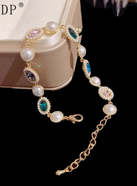 韩版新款复古彩色珍珠简约风优雅手链唯美风治愈系时尚休闲手环