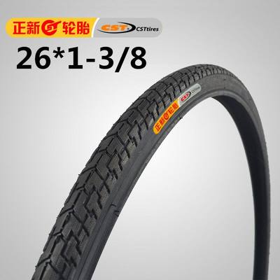 正新自行车轮胎26*13/8 26X1 3/8自行车内外胎 26寸外胎（37-590