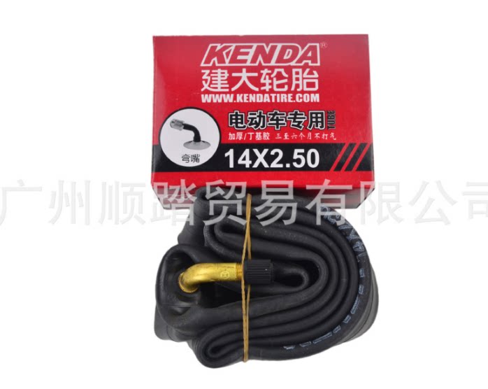 建大自行车电动车内胎12/14/16/18寸22*2.125X2.50 3.0三轮车轮胎