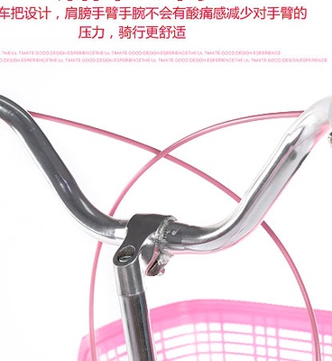 自行车把立管立车把立鹅头抓把厚