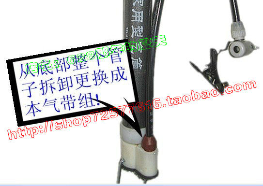 Pompe à vélo - Ref 2390339 Image 4