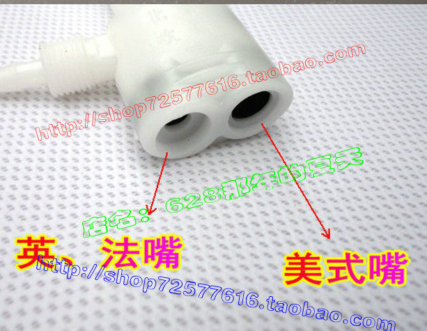 Pompe à vélo - Ref 2390339 Image 3