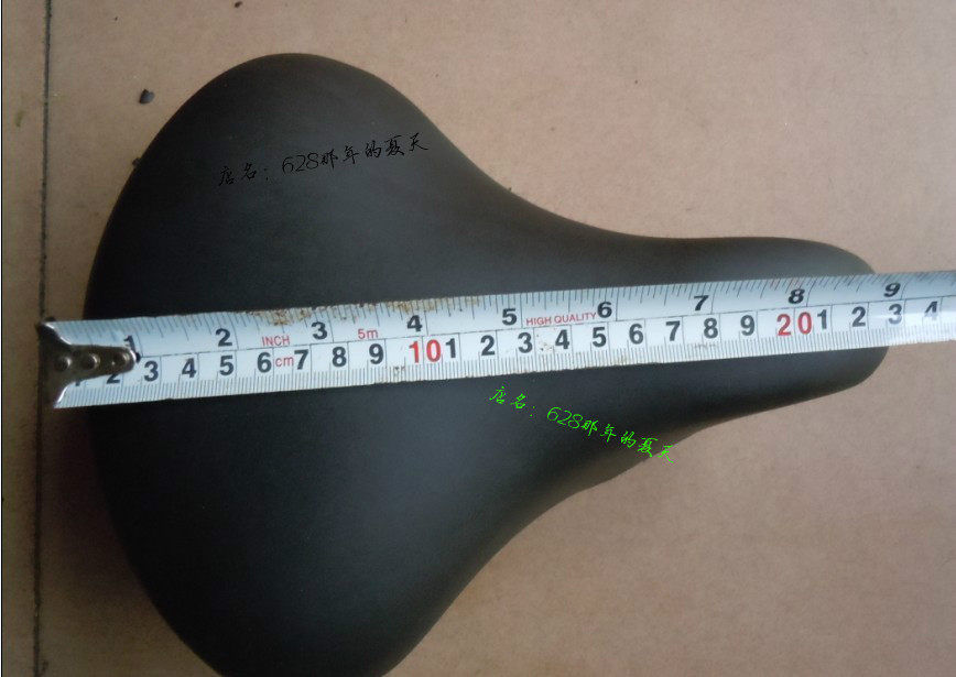 Selle de vélo - Ref 2347238 Image 5