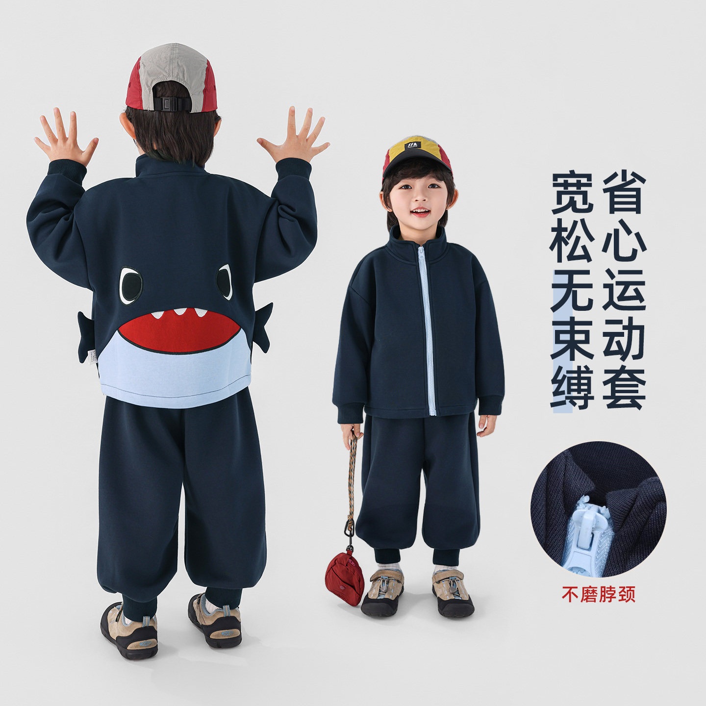 儿童套装男童运动服秋装衣服20套装