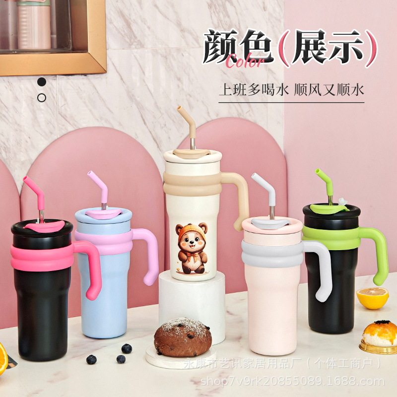 跨境新款冰霸杯304不锈钢吸管保温杯高颜值大容量保冷汽车杯水杯