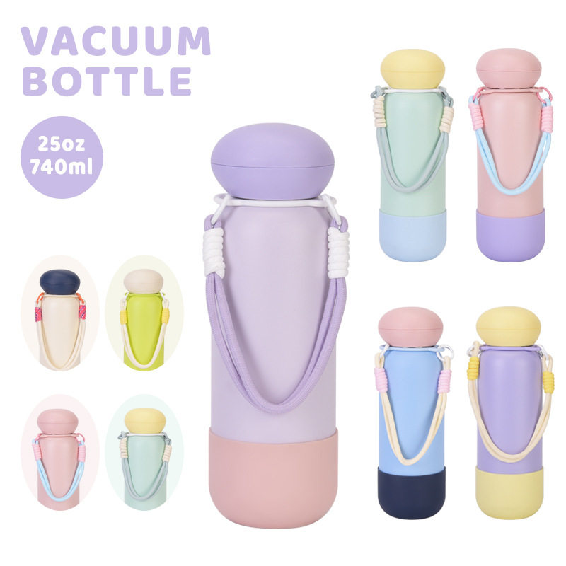 2026新款跨境25oz大容量不锈钢水瓶便携提绳撞色水杯户外保温杯