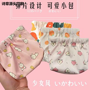女士口红收纳包便携弹片自动闭合印花化妆包迷你钥匙零钱随身手包
